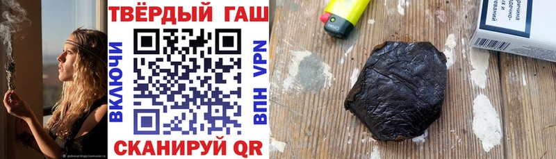 KRAKEN   Ужур  Гашиш индика сатива 