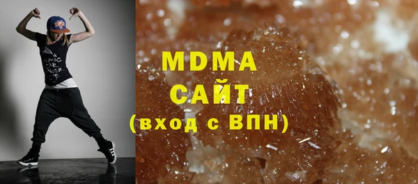 винт Арсеньев