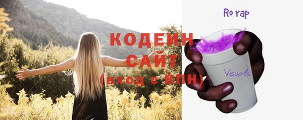 гашиш Баксан