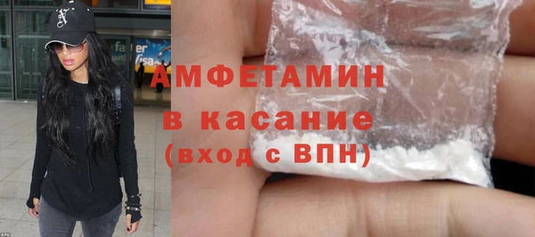 гашиш Баксан