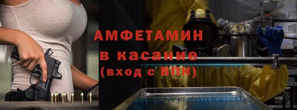 бошки Козловка