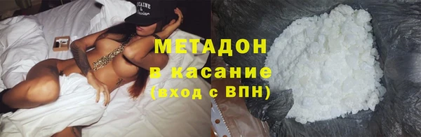 шишки Переславль-Залесский
