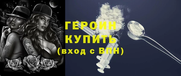 крисы Пестово