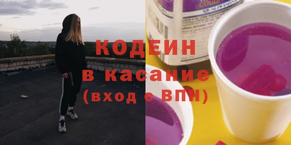 дмт Балабаново