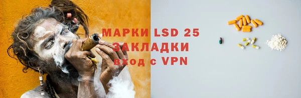 круглые Балахна