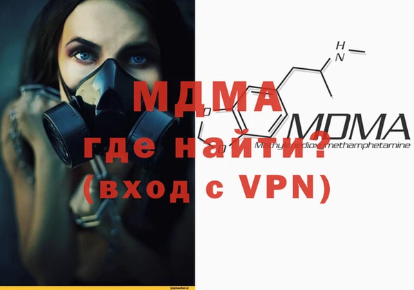 синтетический гашиш Аркадак