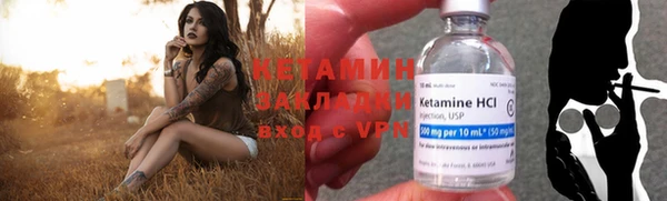 крисы Пестово