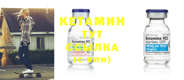 крисы Пестово