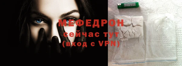 крисы Пестово