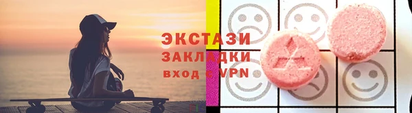 гашиш Баксан