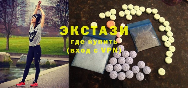 синтетический гашиш Аркадак