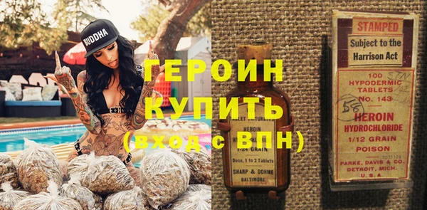 дмт Балабаново