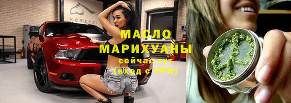 винт Арсеньев