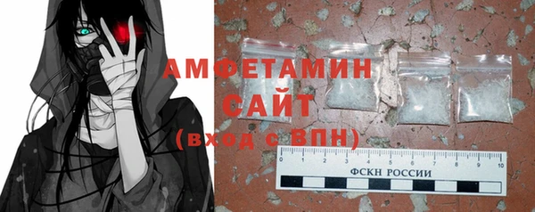 дмт Балабаново