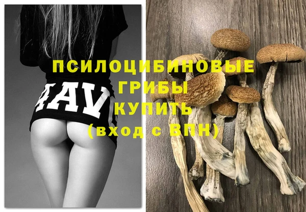 бутик Кодинск