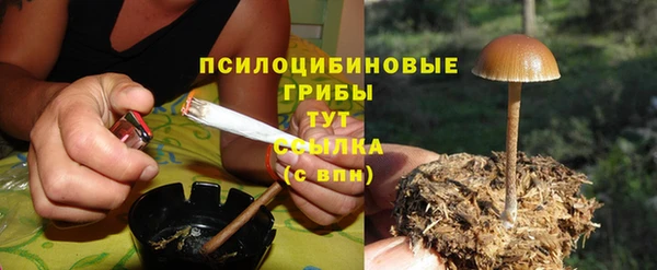 гашиш Баксан