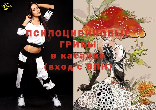 круглые Балахна