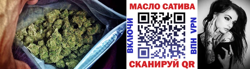 хочу   Ужур  ТГК вейп 